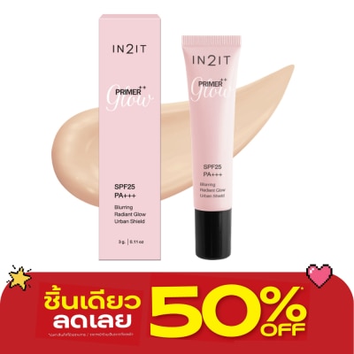 In 2 It - อินทูอิท ไพรเมอร์++ โกลว์ SPF25 PA+++ เบลอริง เรเดียนท์ โกลว์ เออร์เบิน ชิลด์ 3ก. image