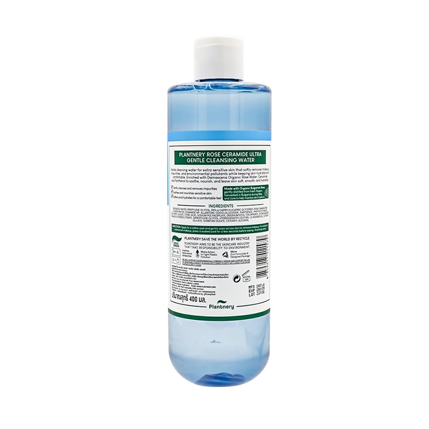 Plantnery Rose Ceramide Ultra Gentle Cleansing Water 400 ml.