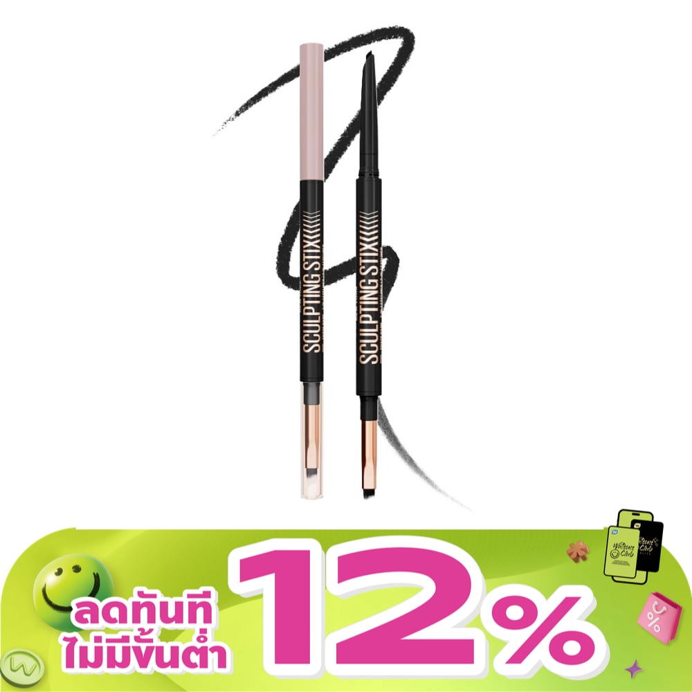 WTCTH-326932-front-J8UDNktB-zoom