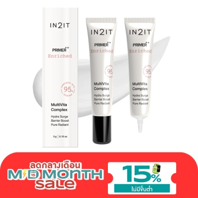 In 2 It อินทูอิท ไพร์เมอร์ พลัส พลัส เอนริชด์ PMEM 3ก. image