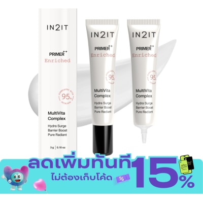 In 2 It In2It Primer + + Enriched PME 3g. image