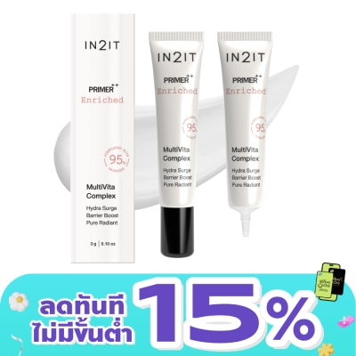 In 2 It - อินทูอิท ไพร์เมอร์ พลัส พลัส เอนริชด์ PMEM 3ก.