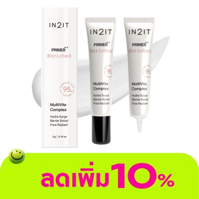 In 2 It - อินทูอิท ไพร์เมอร์ พลัส พลัส เอนริชด์ PMEM 3ก.