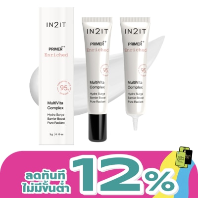 In 2 It - อินทูอิท ไพร์เมอร์ พลัส พลัส เอนริชด์ PMEM 3ก.