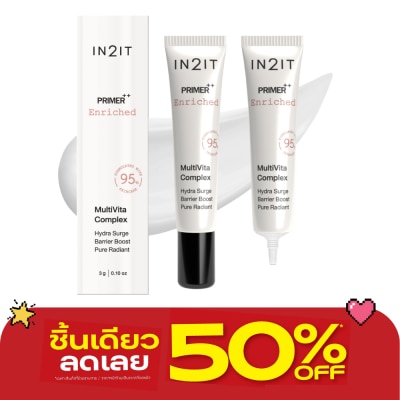In 2 It - อินทูอิท ไพร์เมอร์ พลัส พลัส เอนริชด์ PMEM 3ก. image
