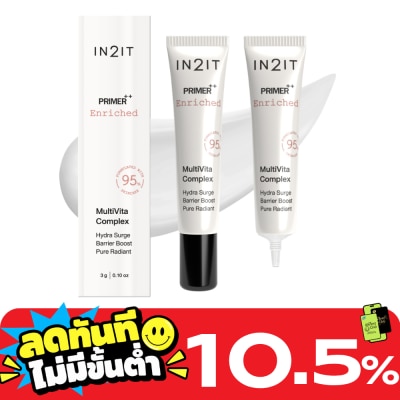 In 2 It อินทูอิท ไพร์เมอร์ พลัส พลัส เอนริชด์ PMEM 3ก. image