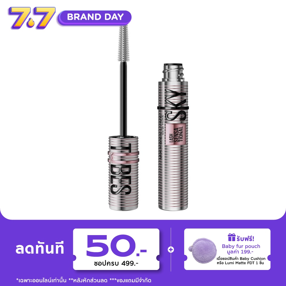 WTCTH-326937-front-d4ojbDJ2-zoom