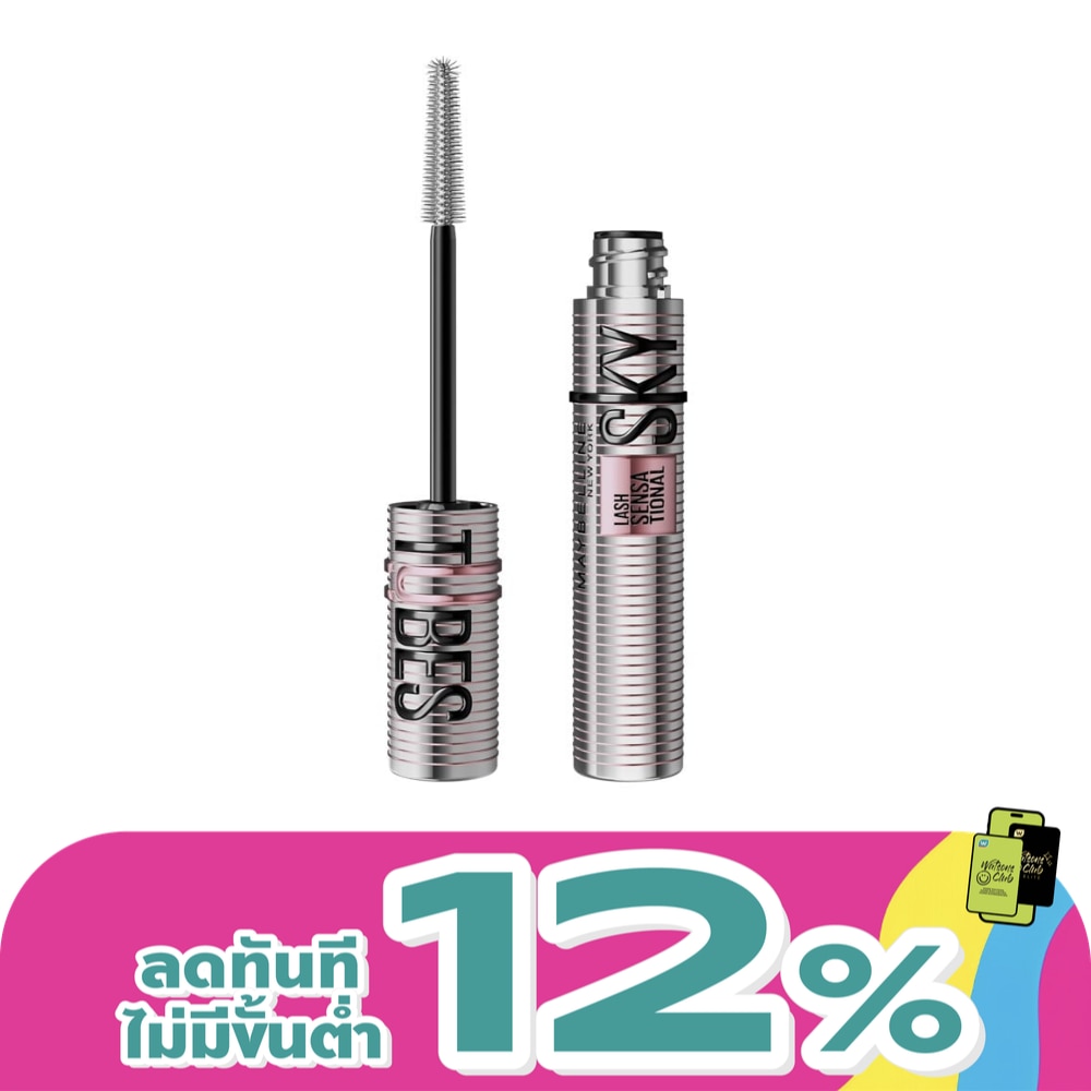 WTCTH-326937-front-pf4qZCNJ-zoom
