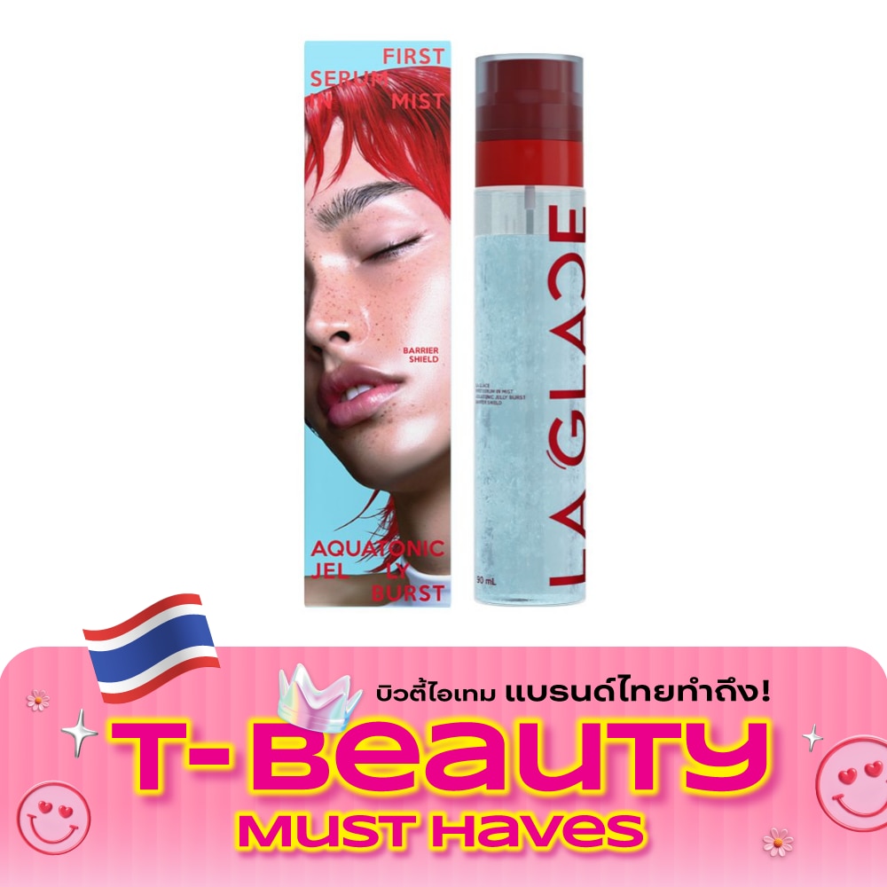 La Glace First Serum In Mist Aquatonic Jelly Burst Barrier Shield 90ml. image