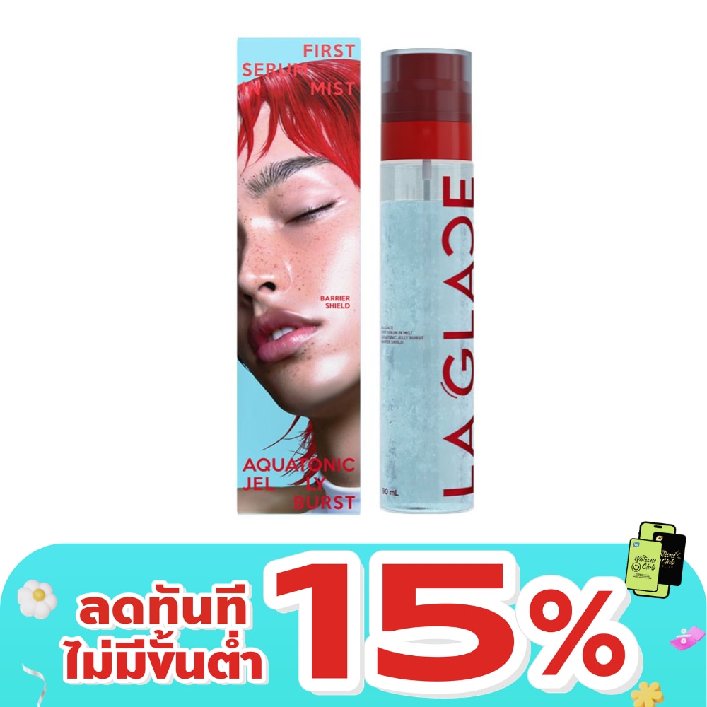 La Glace First Serum In Mist Aquatonic Jelly Burst Barrier Shield 90ml.