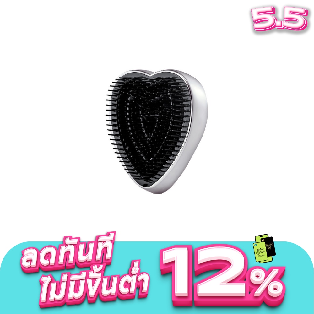 WTCTH-326940-front-oU346EO7-zoom