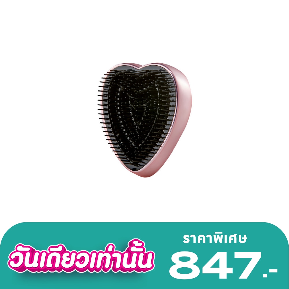 WTCTH-326941-front-ZDkFyq64-zoom