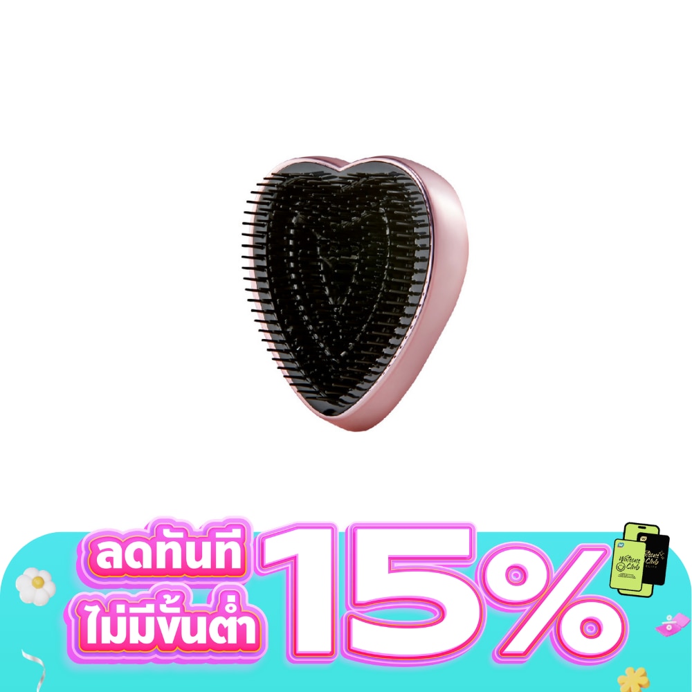 WTCTH-326941-front-uwIorLlJ-zoom