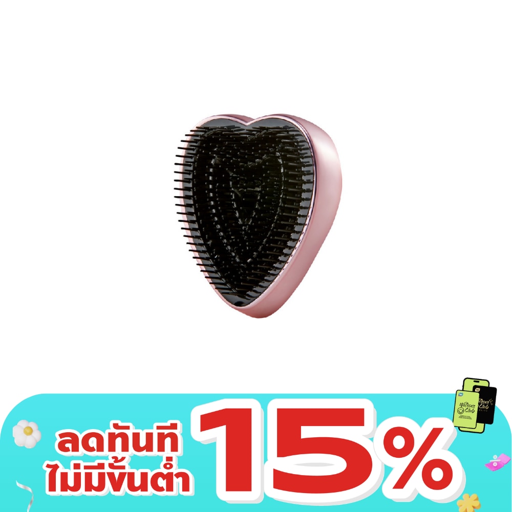 รีฟา ฮาร์ท บรัช โรสโกลด์ 1 ชิ้น
