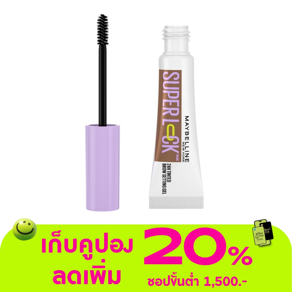 WTCTH-326942-front-0S5iBuGJ-zoom