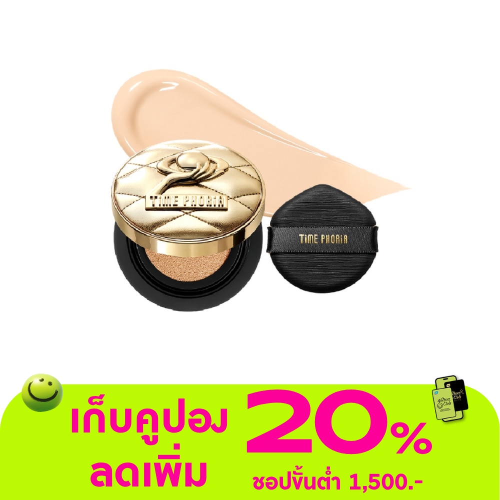 WTCTH-326943-front-FvP851wL-zoom