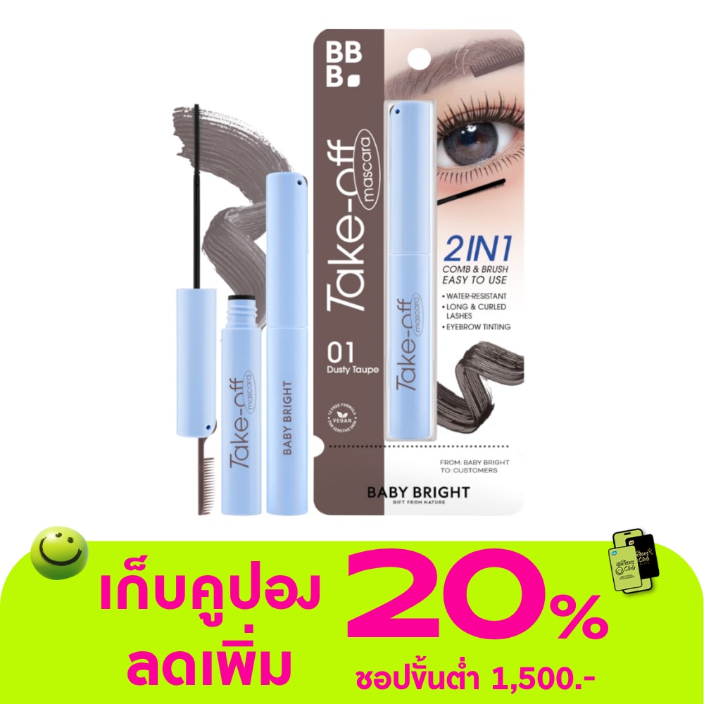 WTCTH-326946-front-rffeyhvL-zoom