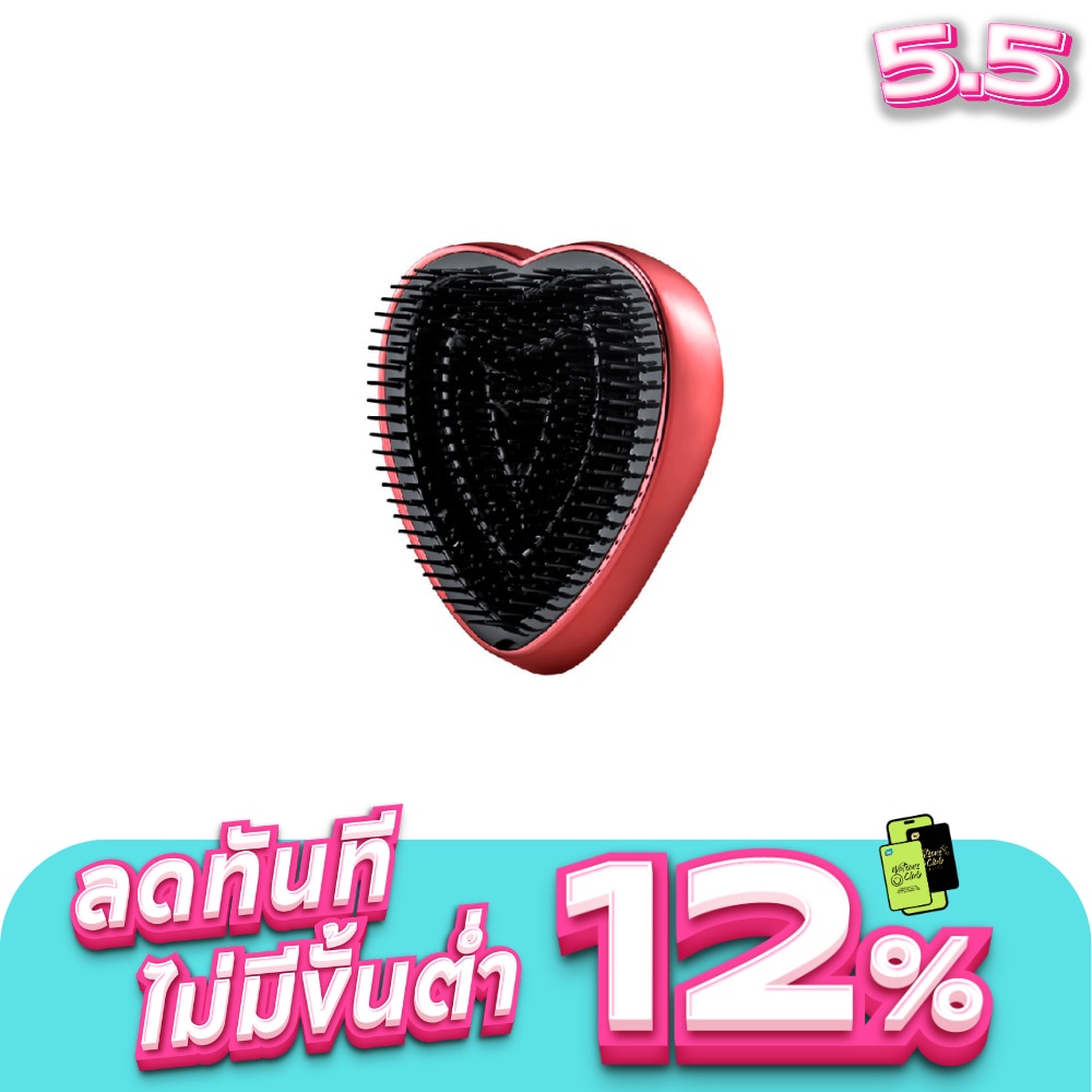 WTCTH-326948-front-xCuCaHWF-zoom