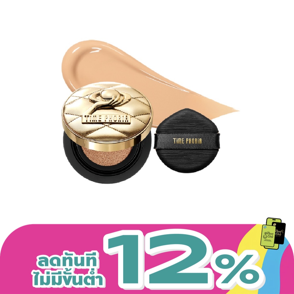 Timephoria Timeless Utopia Glow Perfection Cushion 11g. 03CN Maple