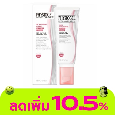 Physiogel - Physiogel AI Light Cream 100 ml. for Oily and Irritated Skin