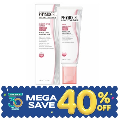 Physiogel - Physiogel AI Light Cream 100 ml. for Oily and Irritated Skin image
