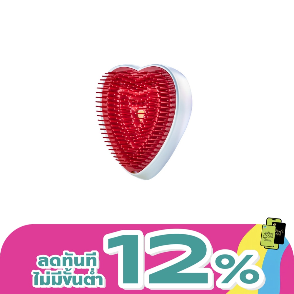 WTCTH-326960-front-FypRW2PV-zoom