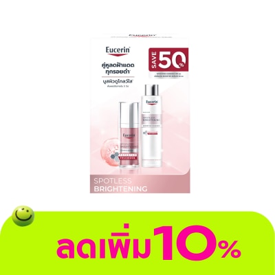 Eucerin - Eucerin Set Spotless Brightening Booster Serum 30ml. + Essence 100 ml.
