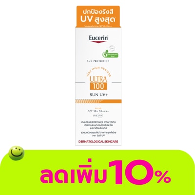 Eucerin - Eucerin Sun Ultra 100UV+ 20 ml.
