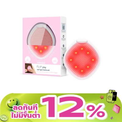 Foreo - ฟอริโอ้ ฟลิปเพลย์ หวีบำรุงผมด้วยแสง LED สีทิกเกิ้ลมี พิงค์