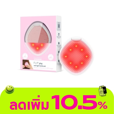 Foreo - ฟอริโอ้ ฟลิปเพลย์ หวีบำรุงผมด้วยแสง LED สีทิกเกิ้ลมี พิงค์