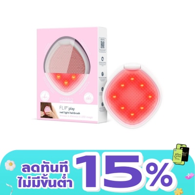 Foreo - ฟอริโอ้ ฟลิปเพลย์ หวีบำรุงผมด้วยแสง LED สีทิกเกิ้ลมี พิงค์