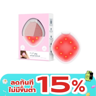 Foreo - Foreo Flip Play Red Light Hairbrush Tickle Me Pink
