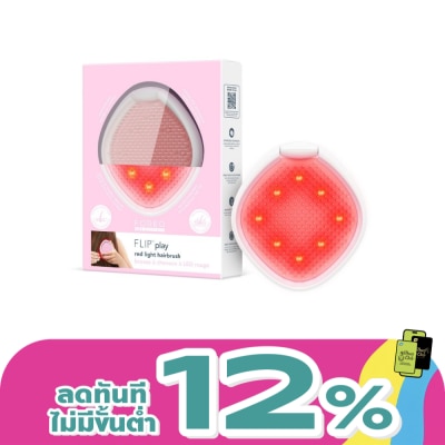 Foreo - Foreo Flip Play Red Light Hairbrush Tickle Me Pink