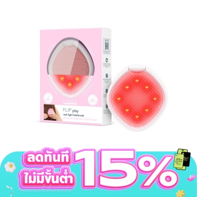 Foreo - ฟอริโอ้ ฟลิปเพลย์ หวีบำรุงผมด้วยแสง LED สีทิกเกิ้ลมี พิงค์
