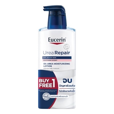 Eucerin - Eucerin Urea Repair Lotion 400 ml. Urea Gentle Shower Gel 400 ml.
