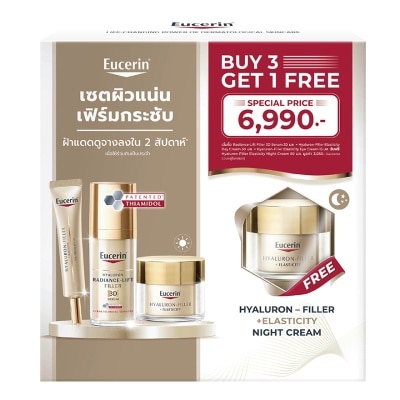 Eucerin - ยูเซอริน เซ็ท ไฮยาลูรอน เรเดียนซ์-ลิฟ ฟิลเลอร์ เซรั่ม + อายครีม + เดย์ไนท์ครีม