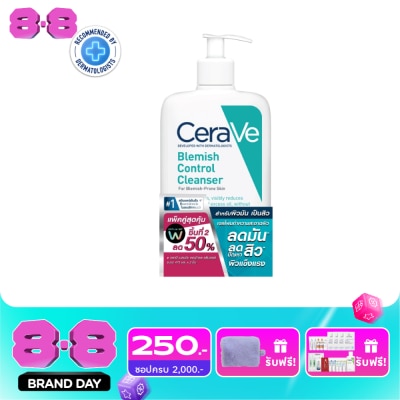 Cerave - เซราวี เบลมมิช คอนโทรล คลีนเซอร์ 473 มล. x2 image
