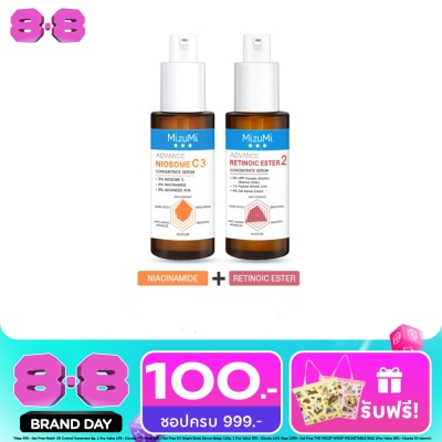 Mizumi - Mizumi Advance Niosome C Serum 30 ml.  Advance Retinoic Ester Serum 30 ml. image