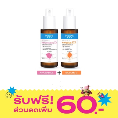 Mizumi มิซึมิ ไนอะซินาไมด์ เซรั่ม 30 มล. มิซึมิ นีโอโซม ซี เซรั่ม 30 มล. image