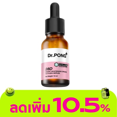 Dr.pong - ดอกเตอร์พงศ์ 28ดี เซรั่ม 10 มล