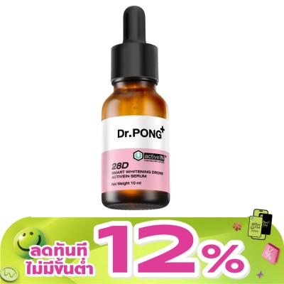 Dr.pong - Dr.PONG 28D WHITENING DRONE ACTIVEIN 10 ml