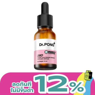 Dr.pong - ดอกเตอร์พงศ์ 28ดี เซรั่ม 10 มล