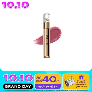 Timephoria Elixir Velvet Shine Switching Lip Cream 3.5g. 001 Fable image