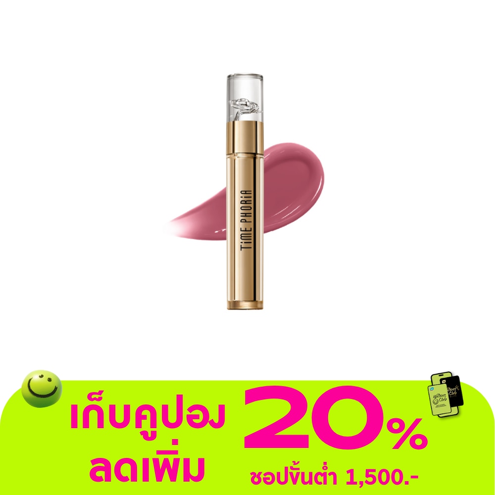 WTCTH-326992-front-jDihMh18-zoom