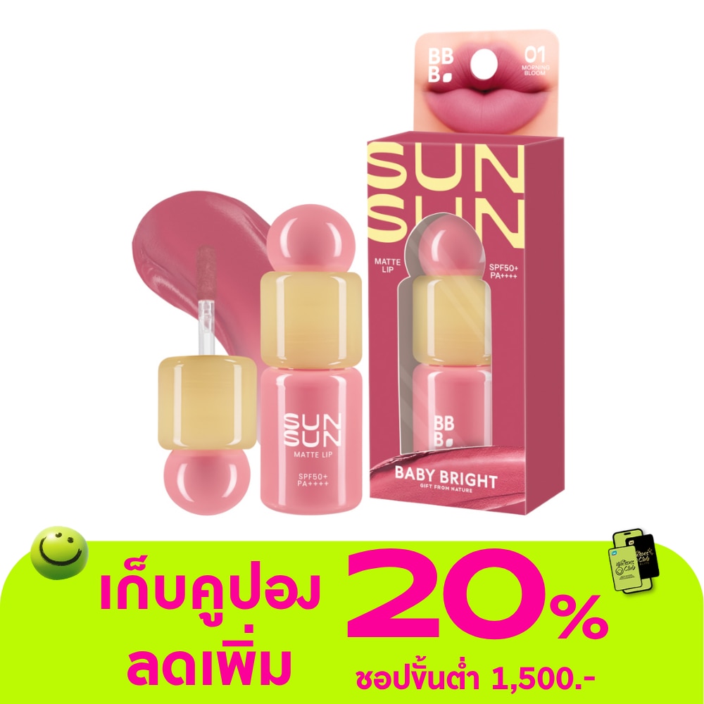 WTCTH-327009-front-vgNloQoS-zoom