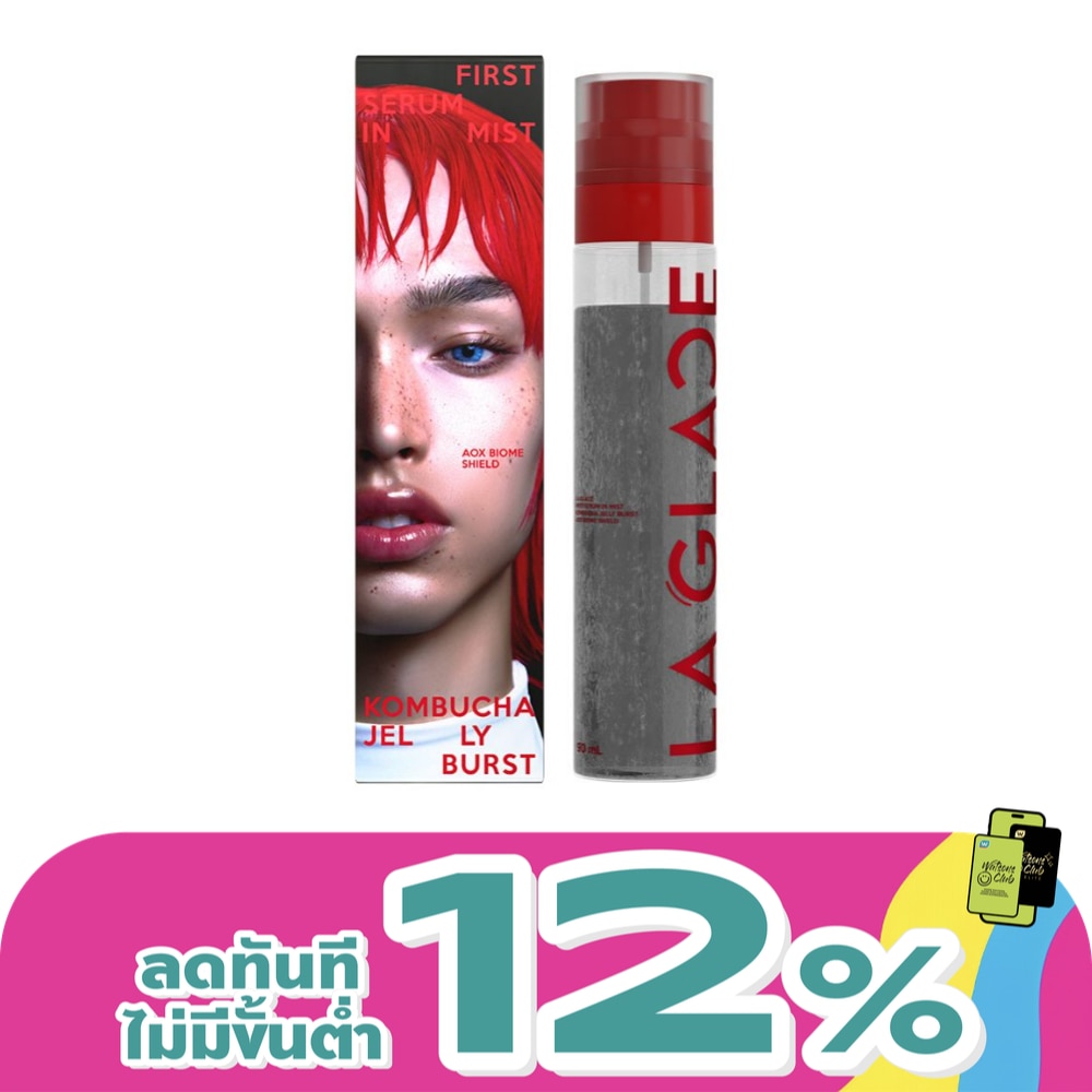 WTCTH-327014-front-GZBiBnVM-zoom