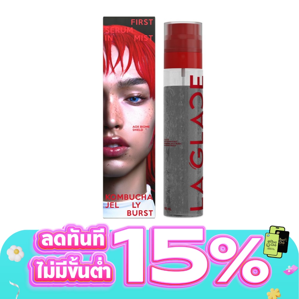 WTCTH-327014-front-PTSlUozB-zoom