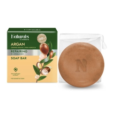 Naturals by Watsons - Naturals by Watsons Argan Soap Bar 80 g.