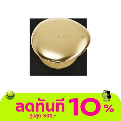 Kathy Amrez เคธี แอมเร็ซ โกลเด้น ไฮยา ทิ้นท์ บลัช 4ก. image