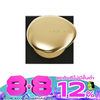 Kathy Amrez - Kathy Amrez Golden Hya Tinted Blush 4g. image